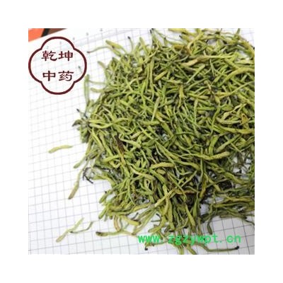 山银花 青花选货  过药检 包含量 产地 重庆市【品种齐全 诚信经营】