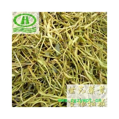 世元药业 绿山银花 湖南烘干绿色长丝 别称 杀青花 一级花 双花 二花 金银花 四季花【全品除尘中药】