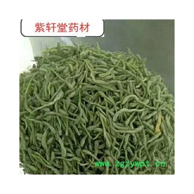 金银花 金银花青花统货