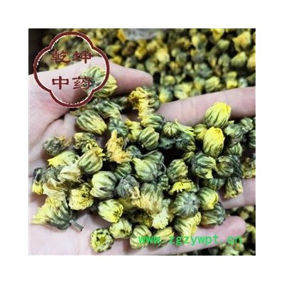 菊花 胎菊  正品无硫胎菊 包含量 产地 江苏省【诚信经营 品种齐全】