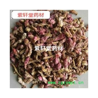 款冬花 款冬花统货 产地 甘肃省
