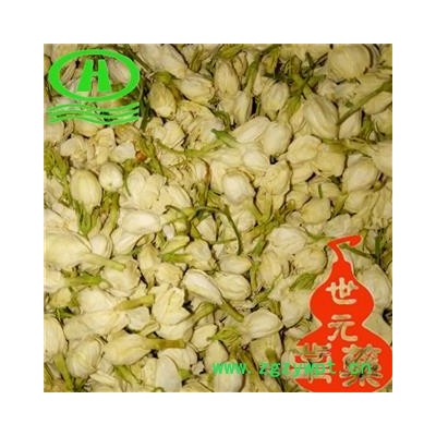 世元药业 茉莉花 新花 天然无污染 精选正品 香魂 莫利花 没丽 没利 抹厉 末莉 末利 木梨花