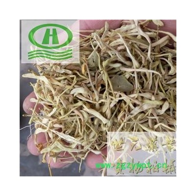 世元药业 白金银花 正品原色白花 二花 双花 【全品除尘中药】