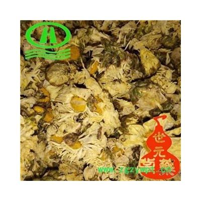 世元药业 杭白菊 汽蒸无硫原色 别称 小汤黄 小白菊