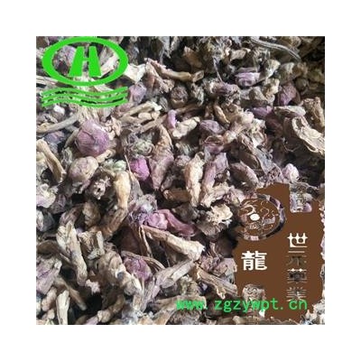 世元药业 款冬花 正品 别称-蜂斗菜 款花 看灯花 艾冬花 九九花