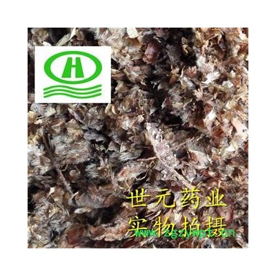 世元药业 杨树花 正品 别称 梧树芒 杨树吊 杨树须 杨树絮 杨絮 杨树花 毛白杨花絮 大叶杨花絮