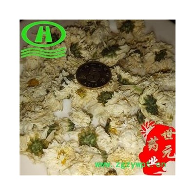 世元药业 太阳菊 太阳花精选 茶饮一级