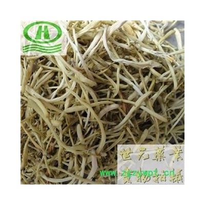世元药业 白山银花 湖南正品白花 双花 二花 新货 金银花 四季花【全品除尘中药】