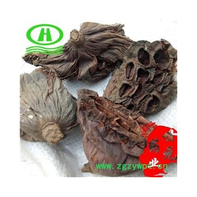 世元药业 莲房 莲蓬 无污染 天然 正品 【全品除尘中药】