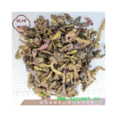 款冬花 选货  高含量 无硫 产地 甘肃省【品种齐全 诚信经营】