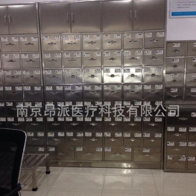 不锈钢中药柜 医用药房中药柜