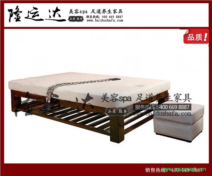 隆运达TS-03按摩床，适用于酒店spa，泰式按摩床