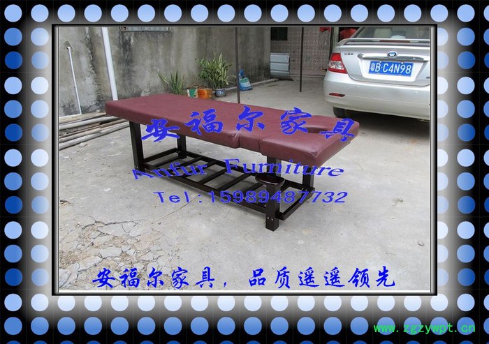 供应安福尔带放手的中式实木按摩床供应 带放手的中式实木按摩床