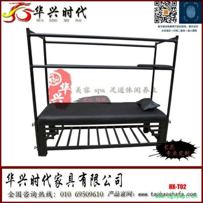 宏图家居 按摩床