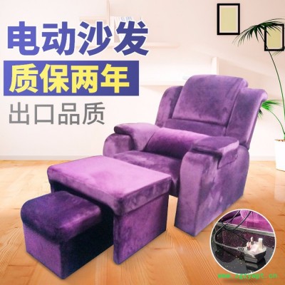 供应深圳市诚辉家具ch-a005按摩床