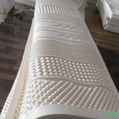 尚康**天然进口乳胶床垫护脊椎按摩床垫豪华七区按摩－10