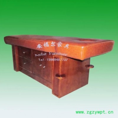 供应安福尔供应中式实木按摩床 **