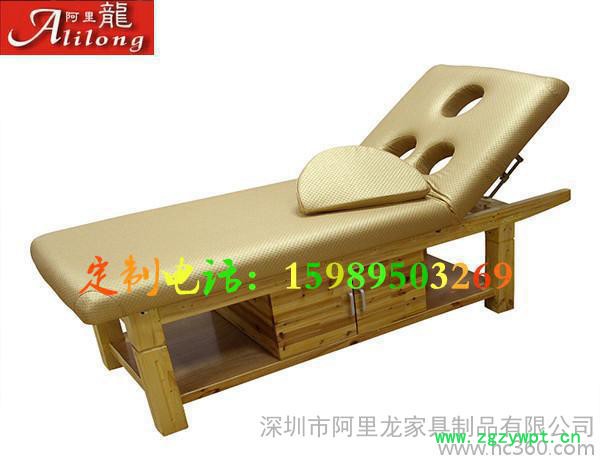 美容会所实木升降美体床美容床 养生按摩床推拿床理疗床定制