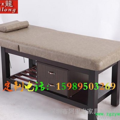 电动可调节升降spa会所美容床美体床按摩床微整形床理疗床定制