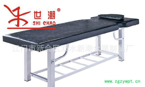美容床直销指压床 按摩床 理疗养生床 美容美体推拿床 XC-