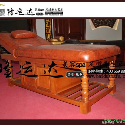 北京隆运达家具专业生产美容床按摩床 美容美体床spa床