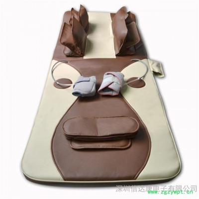 供应倍达康BK701中老年人全身按摩器 气压按摩床垫