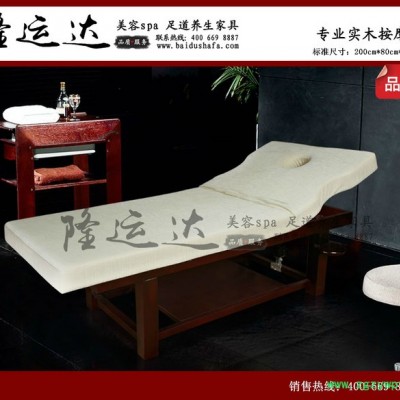 足疗沙发，按摩床，美容床，洗浴沙发，酒店沙发，电动沙发，更衣柜门，足疗茶几