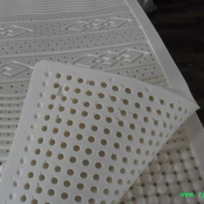 尚康**天然进口乳胶床垫护脊椎按摩床垫豪华七区按摩－5C