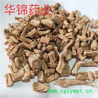 党参 本店新到无硫党参段过0.3筛 产地 甘肃省