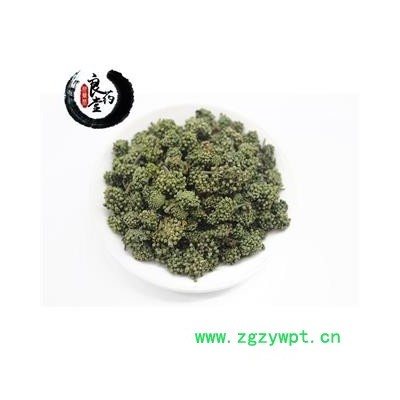 【满298元包邮】三年生三七花大统货 新货上市颜色好   250克1瓶