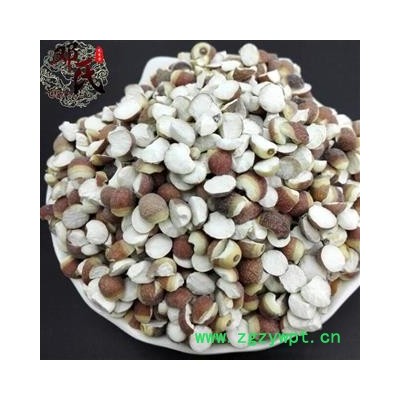 芡实 芡实 8-9厘 对瓣开 选货 产地 广东省