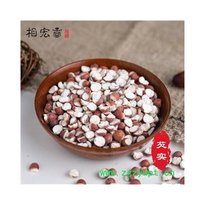 芡实 选货 产地 广东省