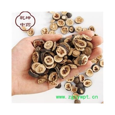 枳实  选货 枳实片 产地 四川省【品种齐全 诚信经营】