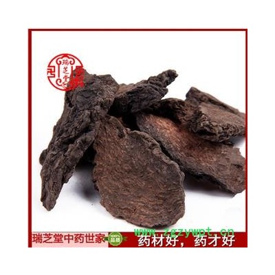 肉苁蓉 肉苁蓉硬个选片 药典正品 中药材 瑞芝堂产地直供1000克 规格齐全 一站购齐