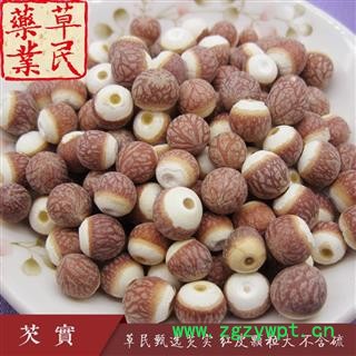 草民甄选12厘芡实  道地苏芡  无硫大粒  不臭好芡实  专业批发量大从优