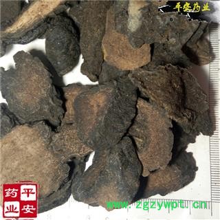 平安药业 肉苁蓉 硬大芸 正品 管花肉苁蓉 南疆大芸 红柳大芸 硬大云
