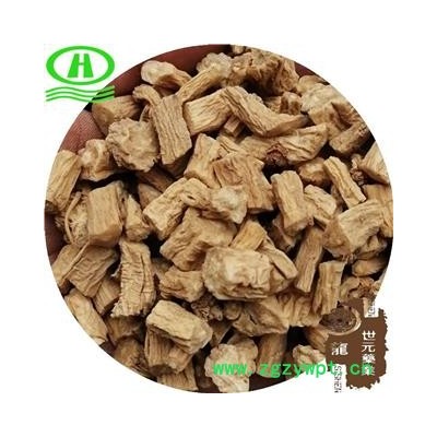 世元药业 党参段 正品大中条【全品除尘中药】东党 台党 潞党 口党 汶党 白条党