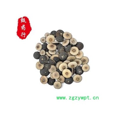 枳实 江津枳实无硫货对瓣 正品无假 一手货源批发1公斤装 产地重庆江津 甄选药材行 为你真选好药材