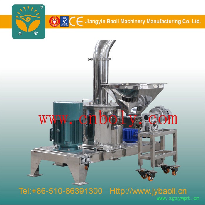金宝：JB-15/20/30/60/80 复方中药超细粉碎机 复方中药超微粉碎机组 复方中药无尘粉碎机组
