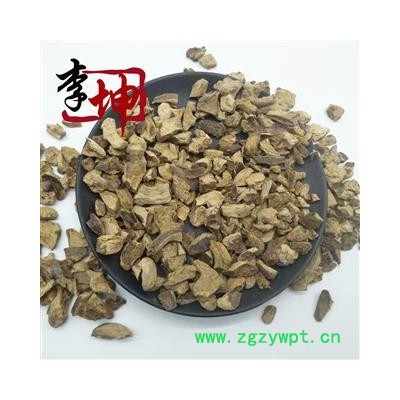【99包邮】筠姜 颗粒 四川犍为均姜古法炮制出口级均姜铁板姜 琥珀姜 干姜 颗粒【良心经营 品种齐全】