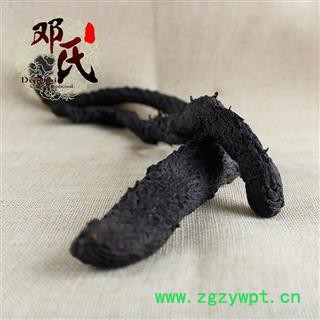 肉苁蓉 软肉苁蓉 特级 产地 新疆维吾尔自治区 邓氏尚品