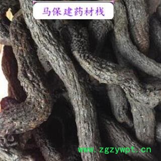 肉苁蓉 大选个 实货与图片一样 软大芸个 产地 新疆维吾尔自治区