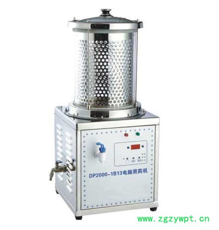 中药煎药机**价格优惠，中药煎药机生产厂家
