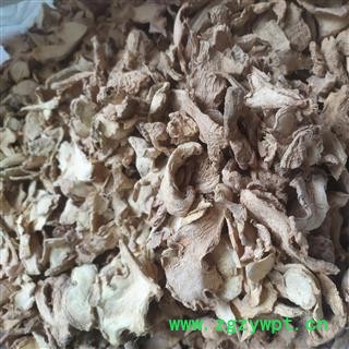 泡水泡茶食用，药用、调味干杂干姜片，纯无硫，符合药典标准