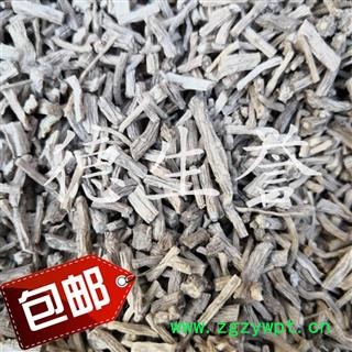 党参 0.4cm筛以下丁片 无粉末 正宗无硫 打粉专用 含量达标 产地 甘肃省定西市渭源县