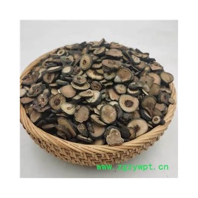 枳实 中药材 500克 枳实片 新货掉价 无杂质 新品上线 为冲销量 保本出售