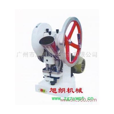 铝合金中药打片机_佛山中药打片机价格