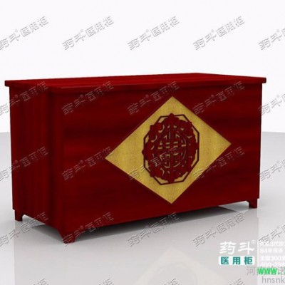 药斗实木中药调剂台/中药调剂台厂家/调剂台效果图/调剂台价格/