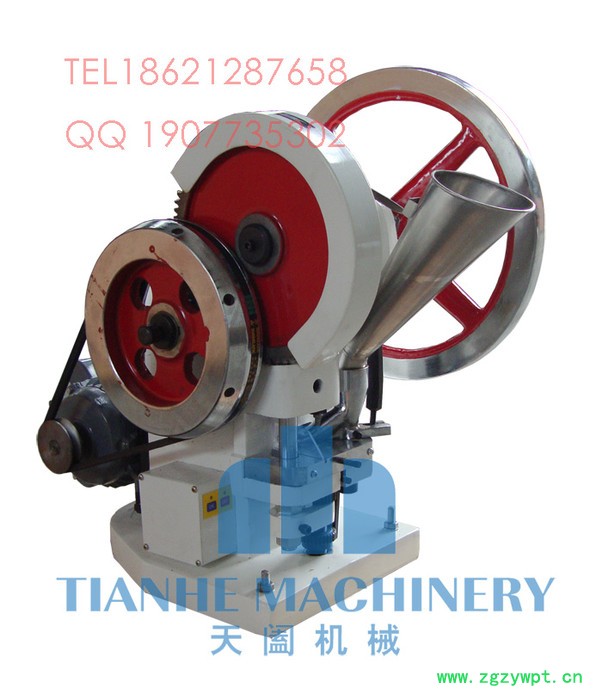 供应天阖TDP-5中药压片机 打片机 供应天阖TDP-5中药压片机 打片机