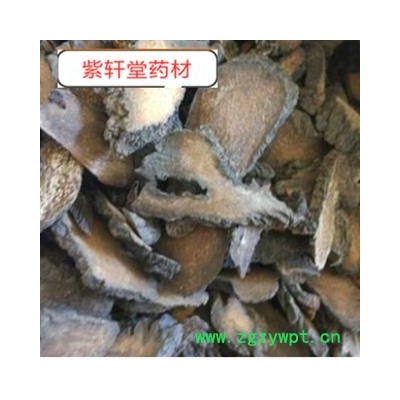 肉苁蓉 硬大芸统片 产地 新疆